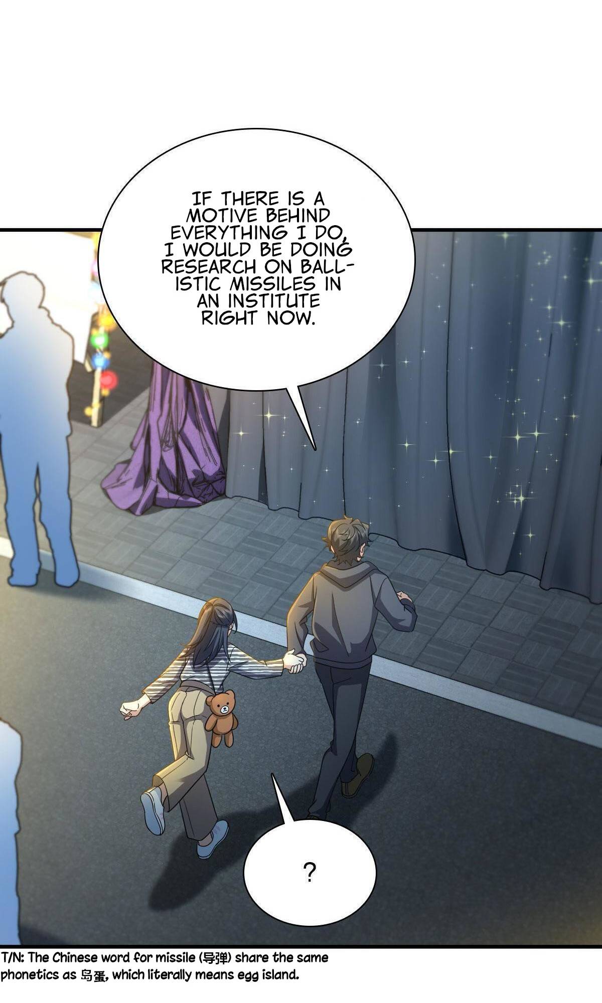 My Wife Is From a Thousand Years Ago Chapter 105 196 21
