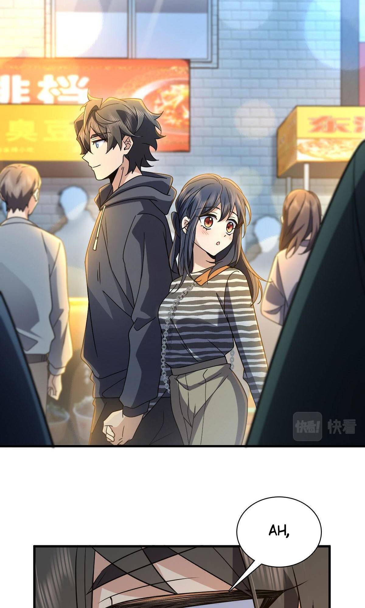 My Wife Is From a Thousand Years Ago Chapter 105 180 5