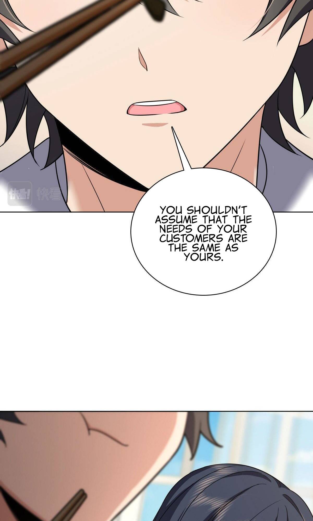 My Wife Is From a Thousand Years Ago Chapter 109 203 34