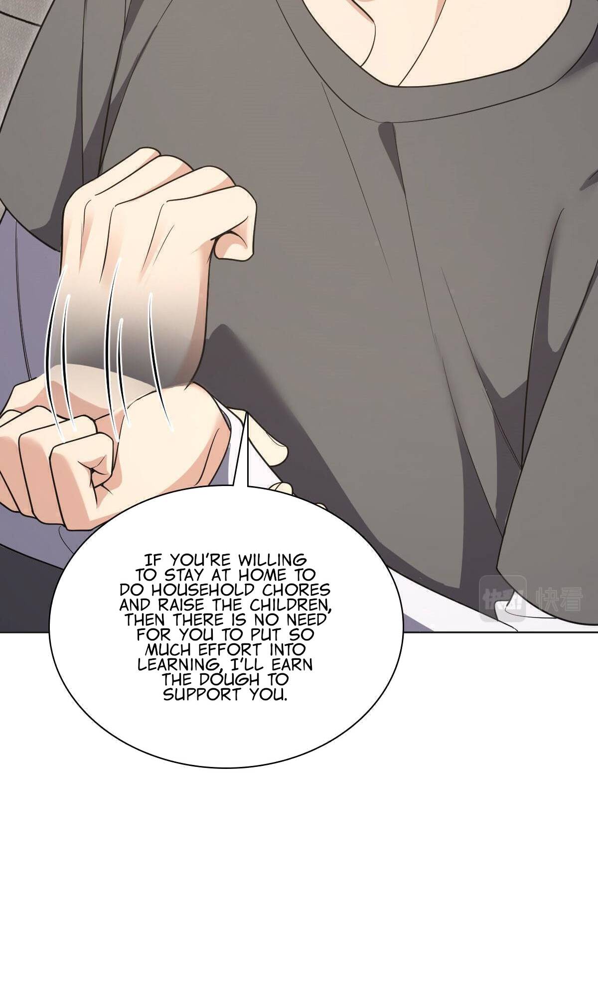 My Wife Is From a Thousand Years Ago Chapter 112 203 7