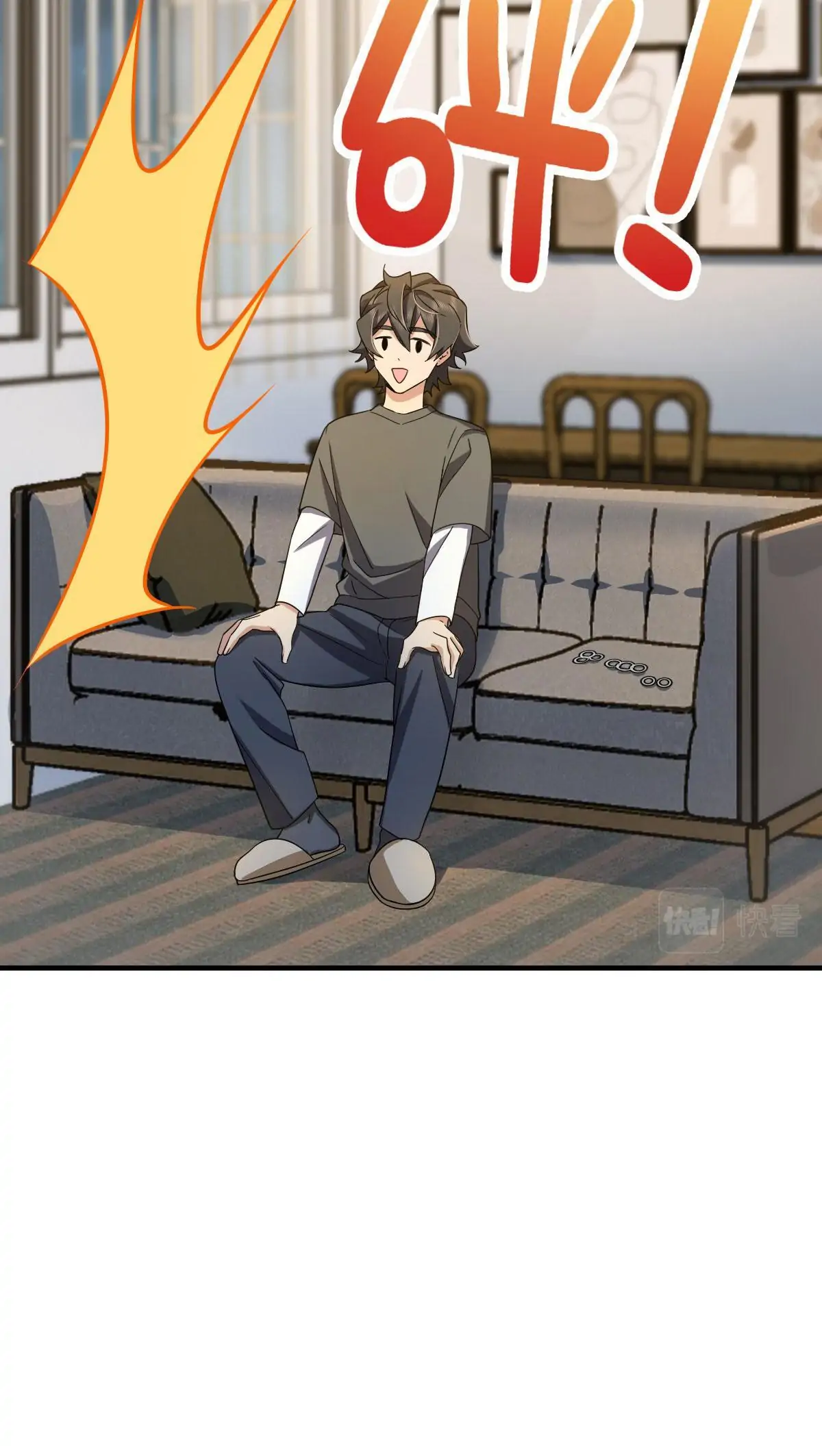 My Wife Is From a Thousand Years Ago Chapter 114 70 15
