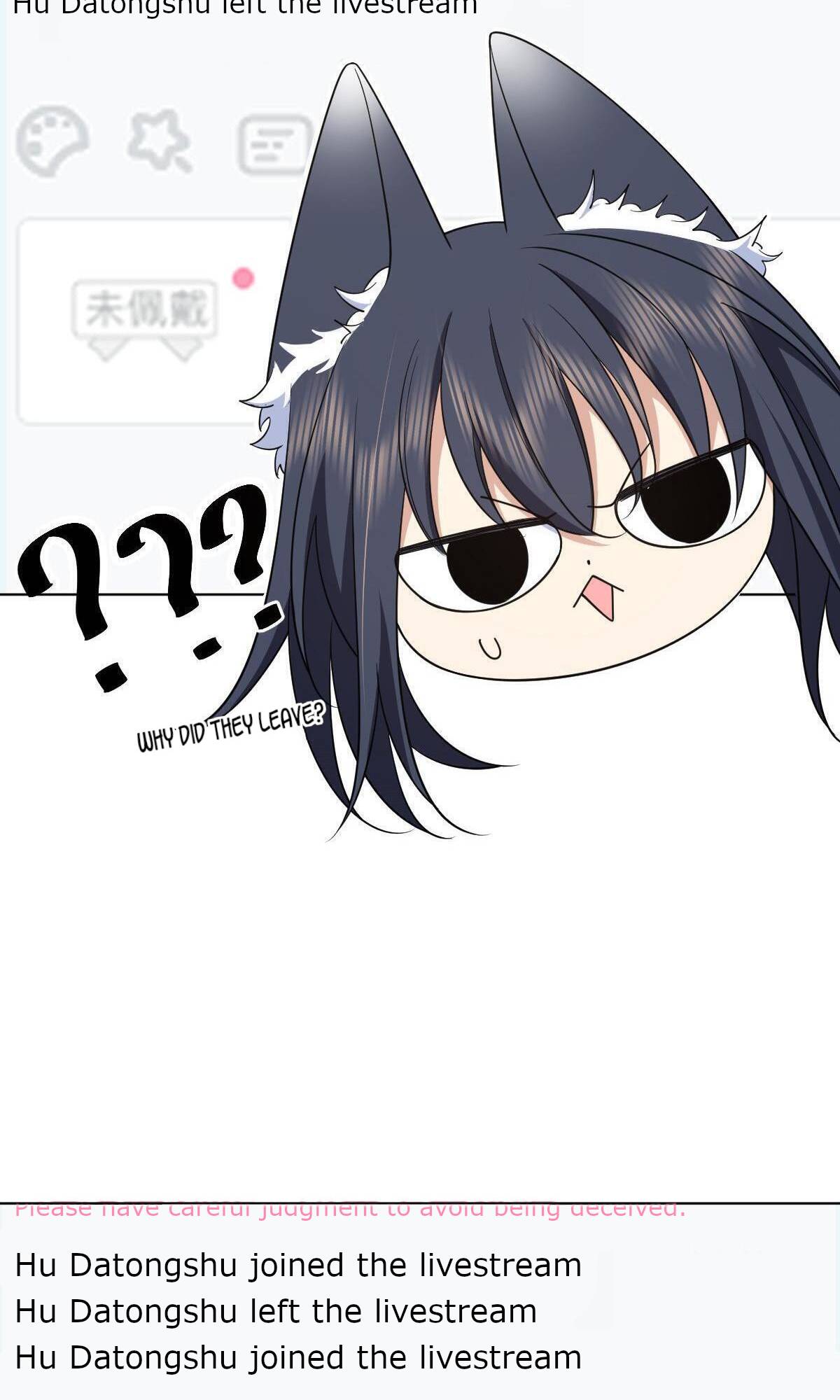 My Wife Is From a Thousand Years Ago Chapter 117 175 15