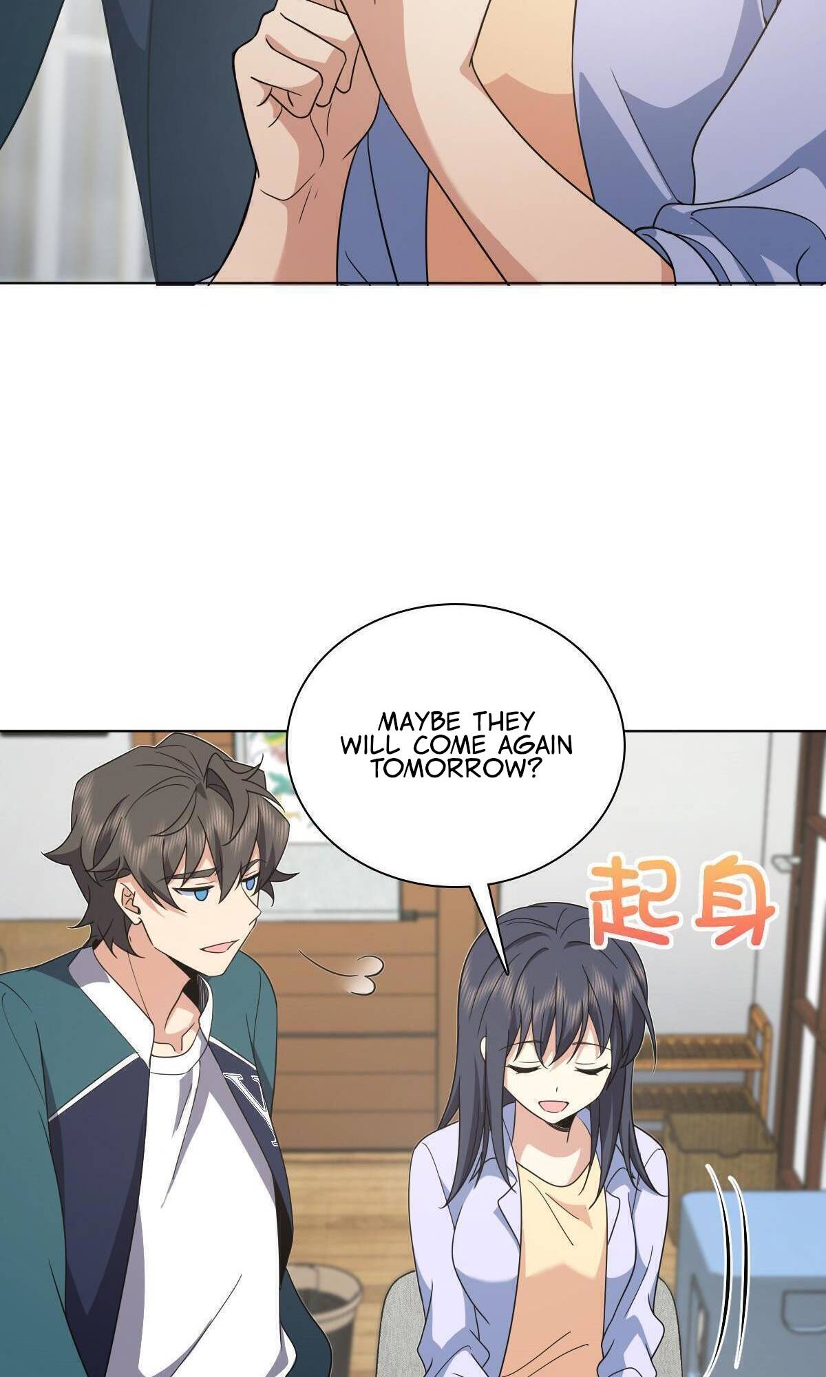My Wife Is From a Thousand Years Ago Chapter 117 200 40