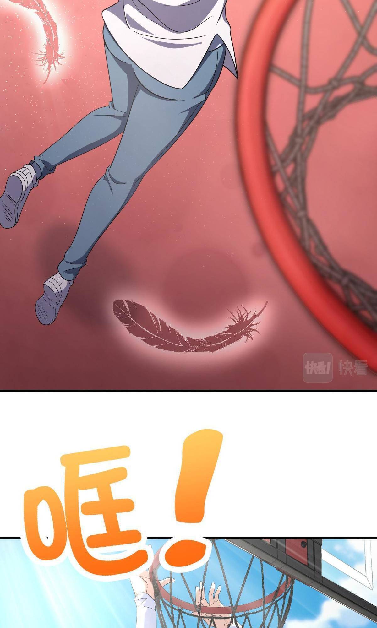 54