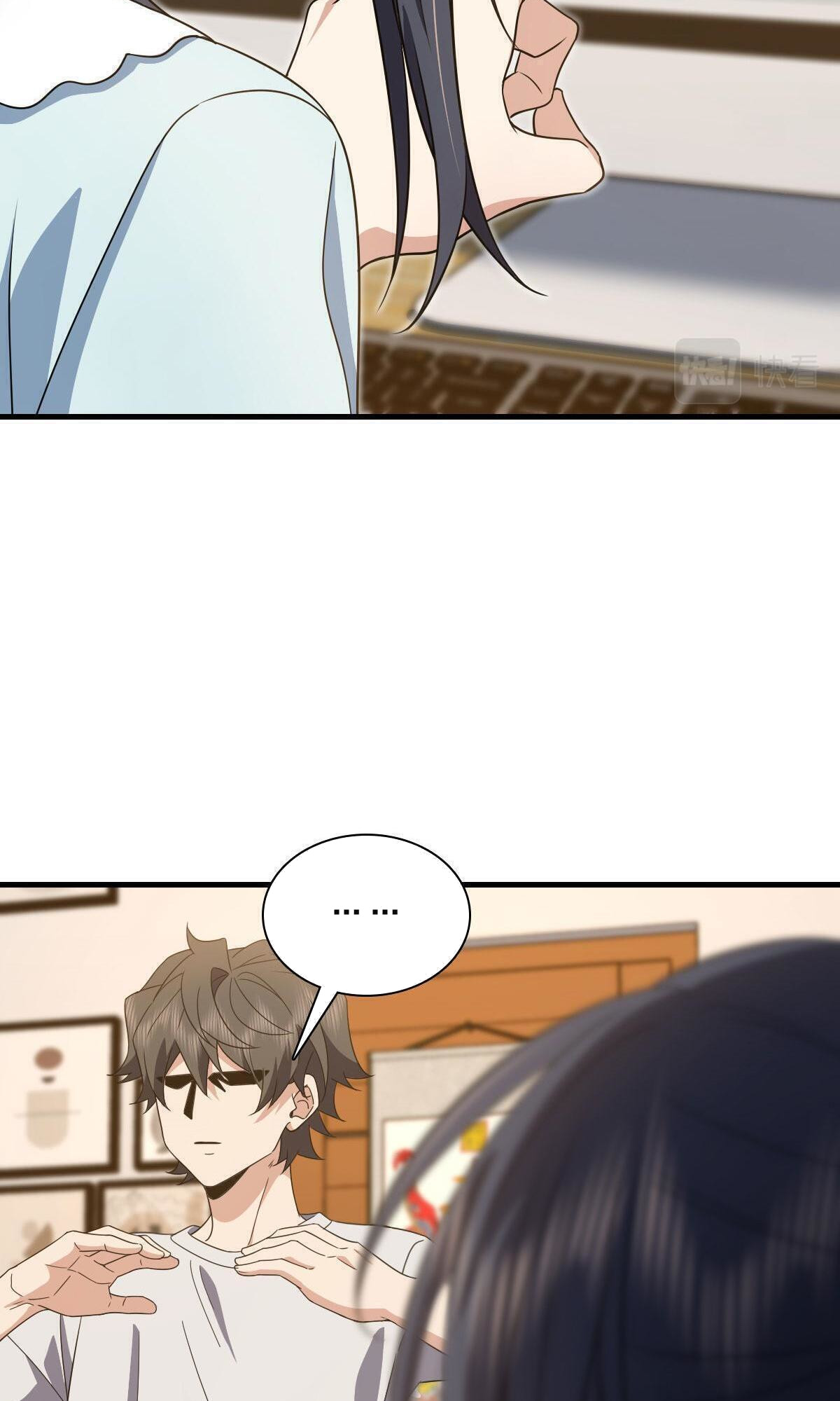 My Wife Is From a Thousand Years Ago Chapter 125 144 11