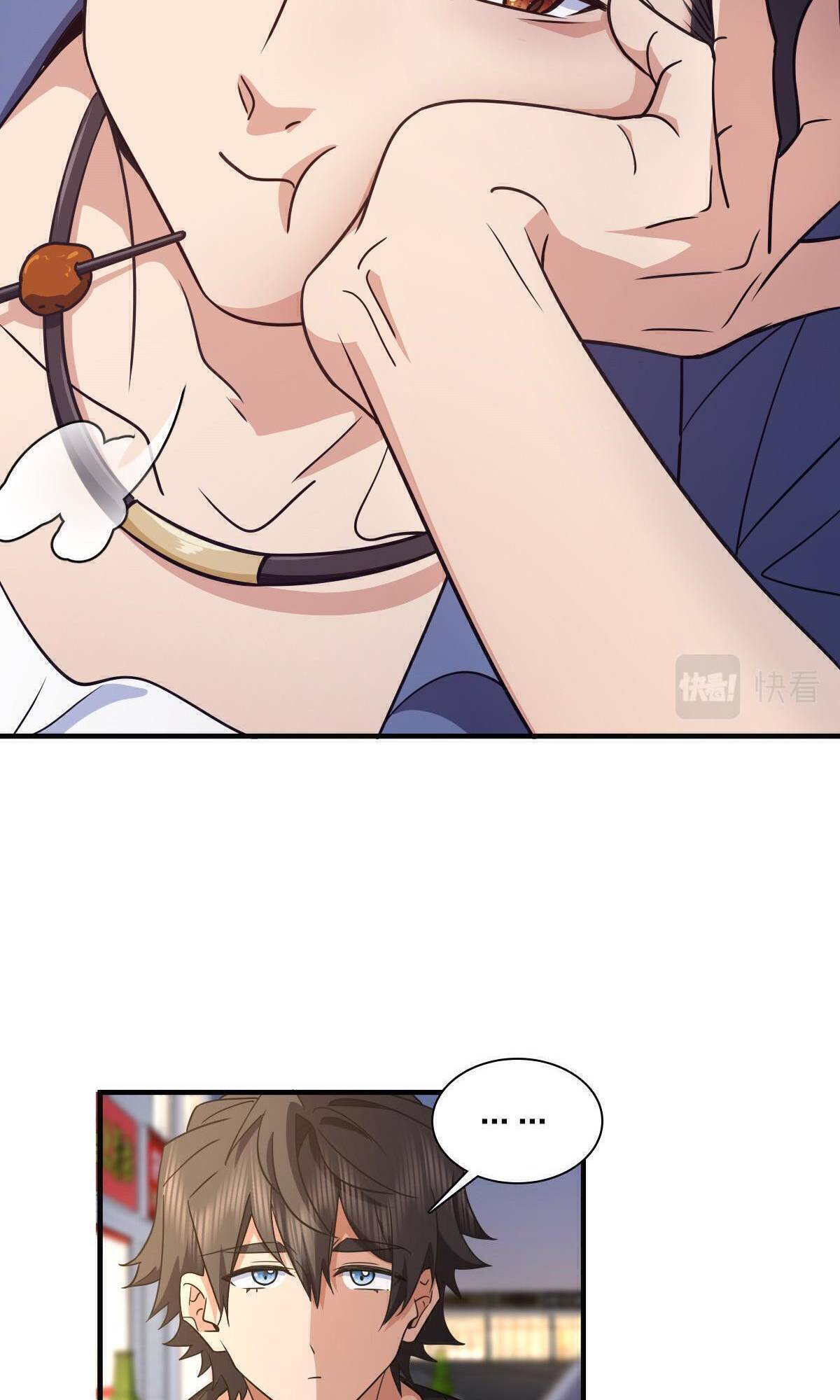 My Wife Is From a Thousand Years Ago Chapter 127 240 47