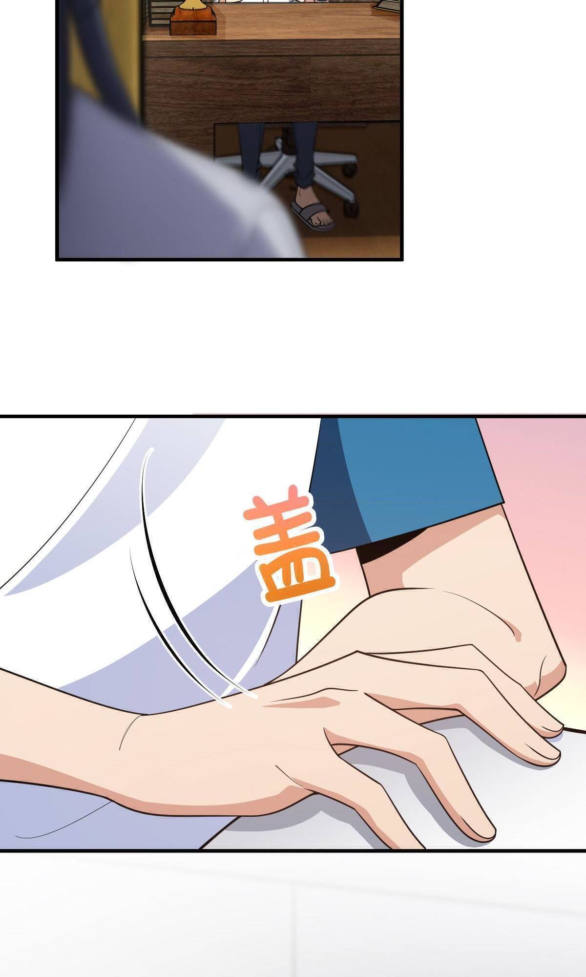 39