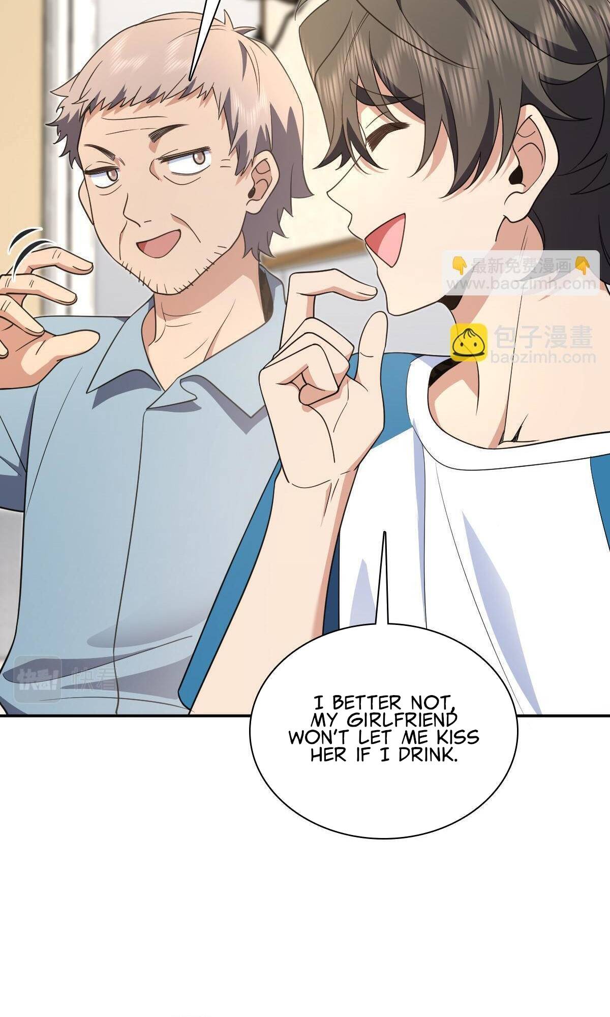 My Wife Is From a Thousand Years Ago Chapter 132 223 30