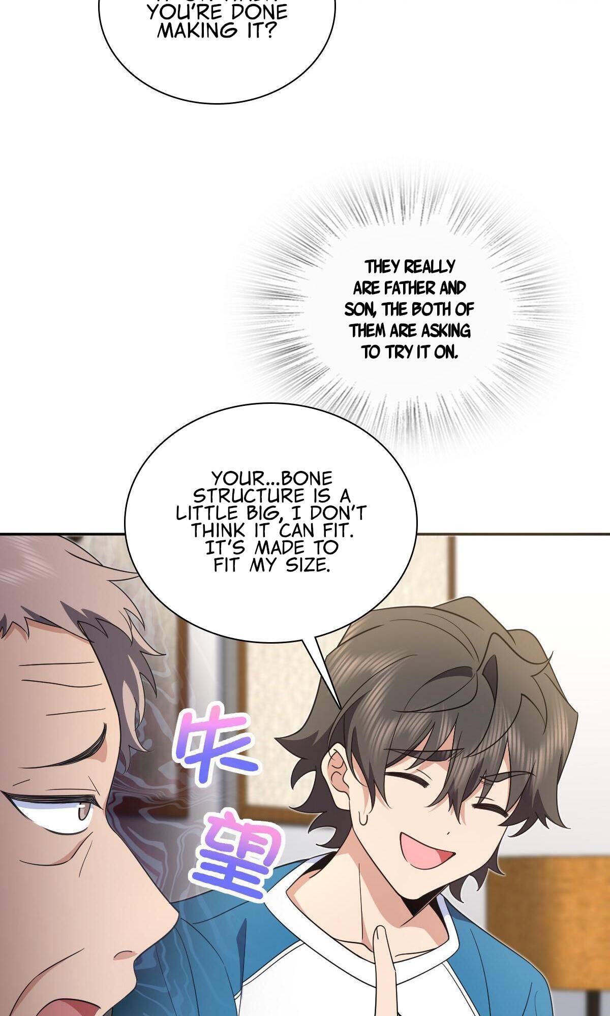 My Wife Is From a Thousand Years Ago Chapter 132 227 34