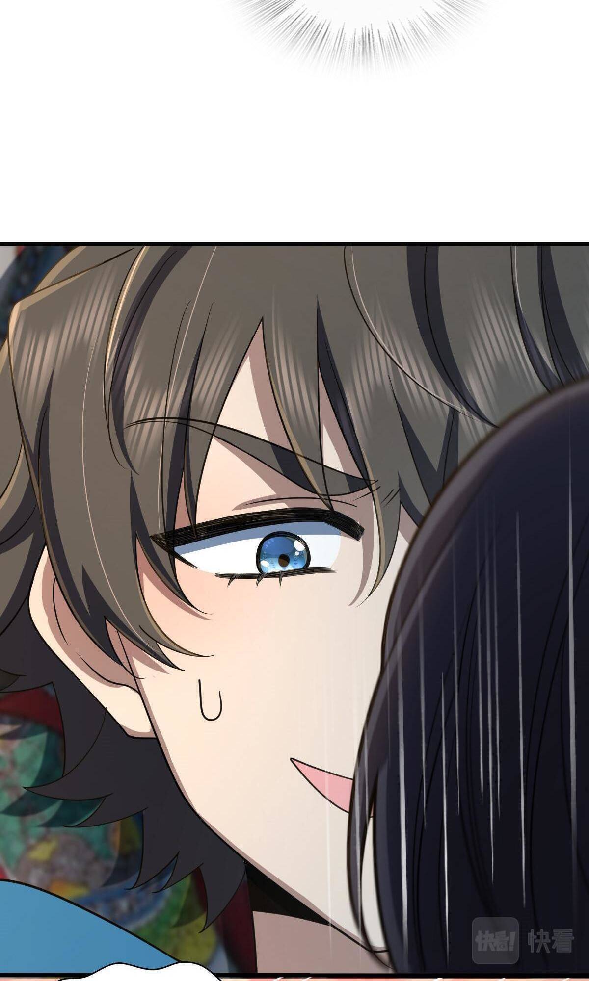My Wife Is From a Thousand Years Ago Chapter 133 184 12