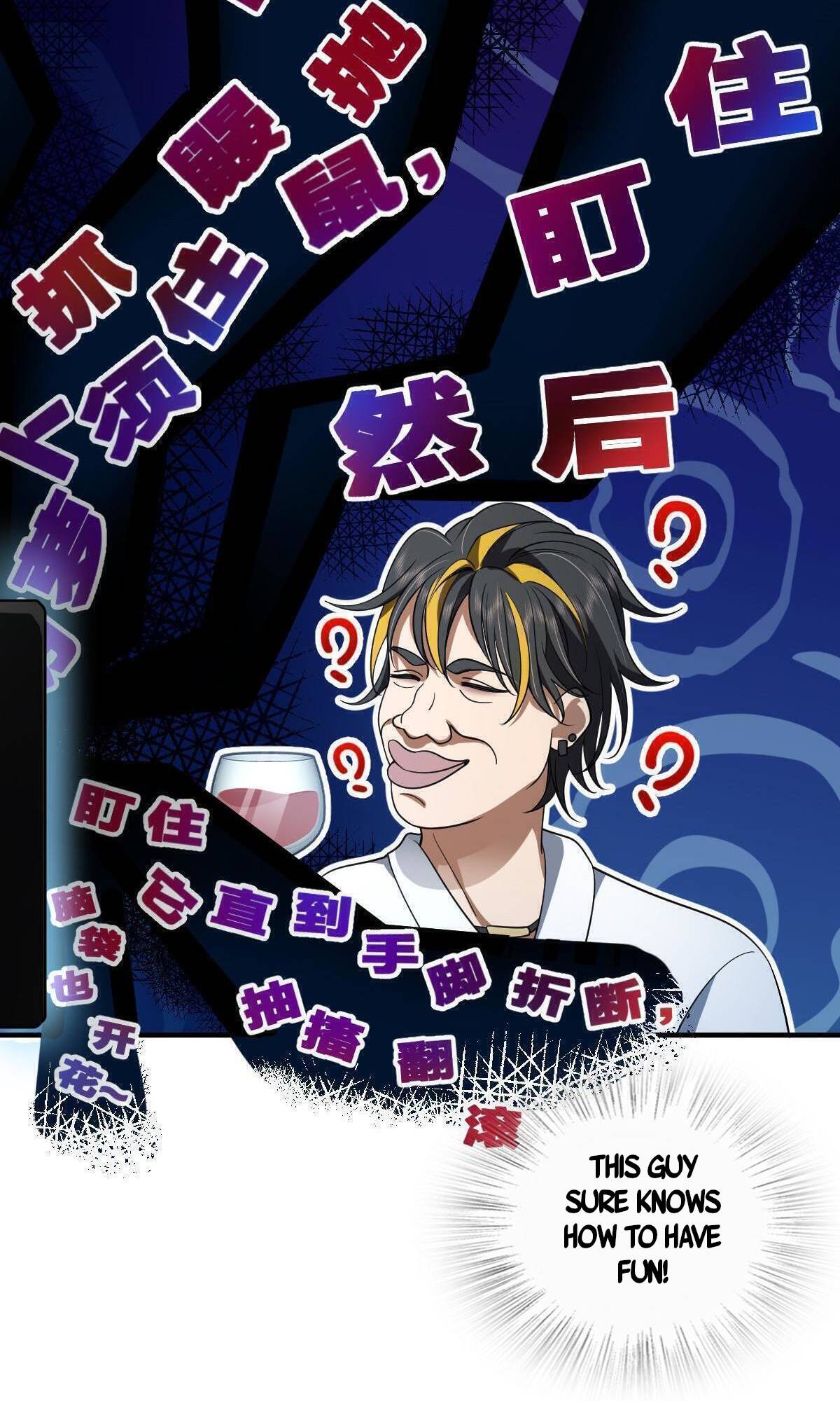 My Wife Is From a Thousand Years Ago Chapter 133 209 37