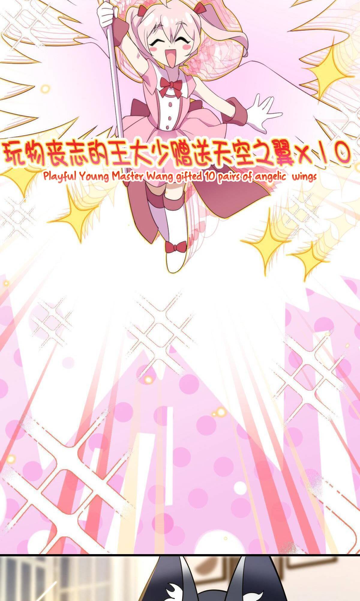 My Wife Is From a Thousand Years Ago Chapter 133 214 42