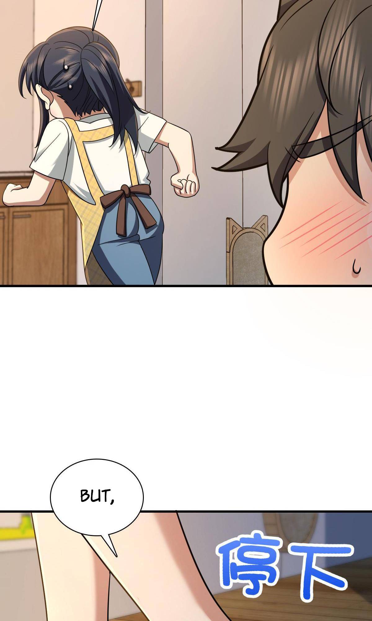 My Wife Is From a Thousand Years Ago Chapter 137 208 18