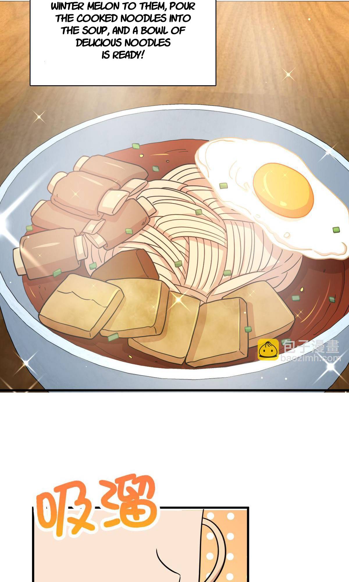My Wife Is From a Thousand Years Ago Chapter 137 225 35