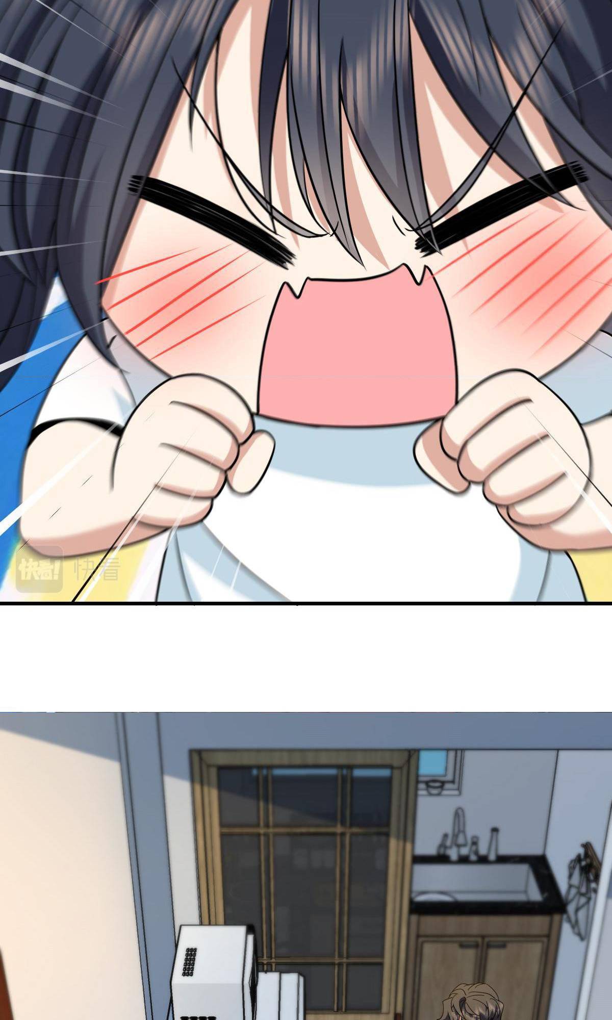 My Wife Is From a Thousand Years Ago Chapter 137 233 43