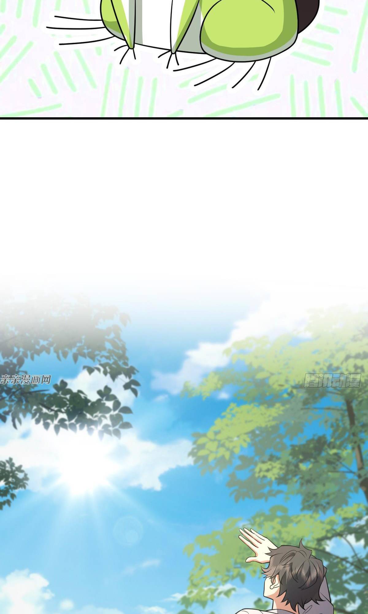 My Wife Is From a Thousand Years Ago Chapter 139 201 14d