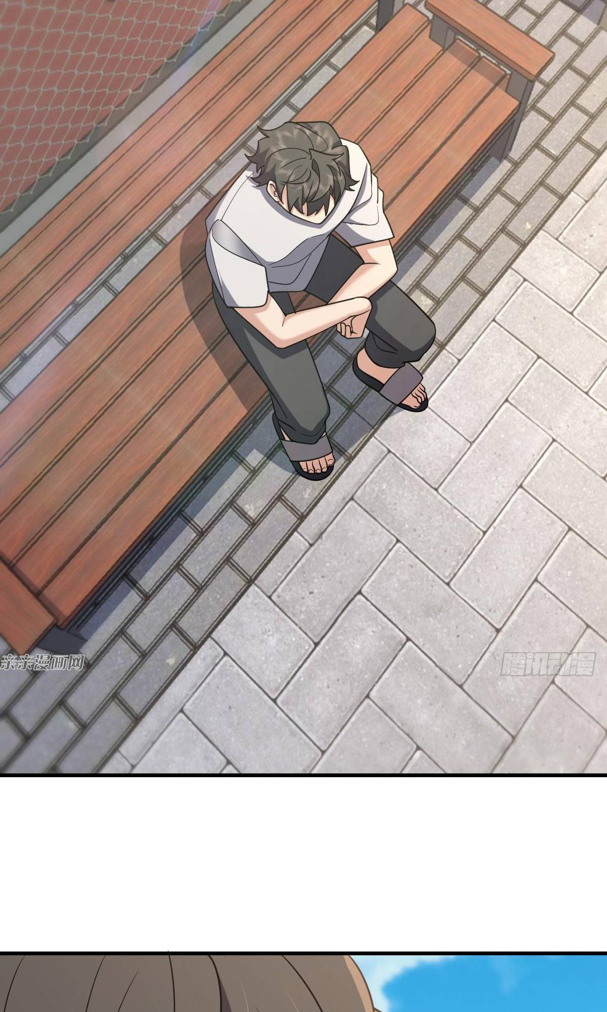 My Wife Is From a Thousand Years Ago Chapter 139 213 26