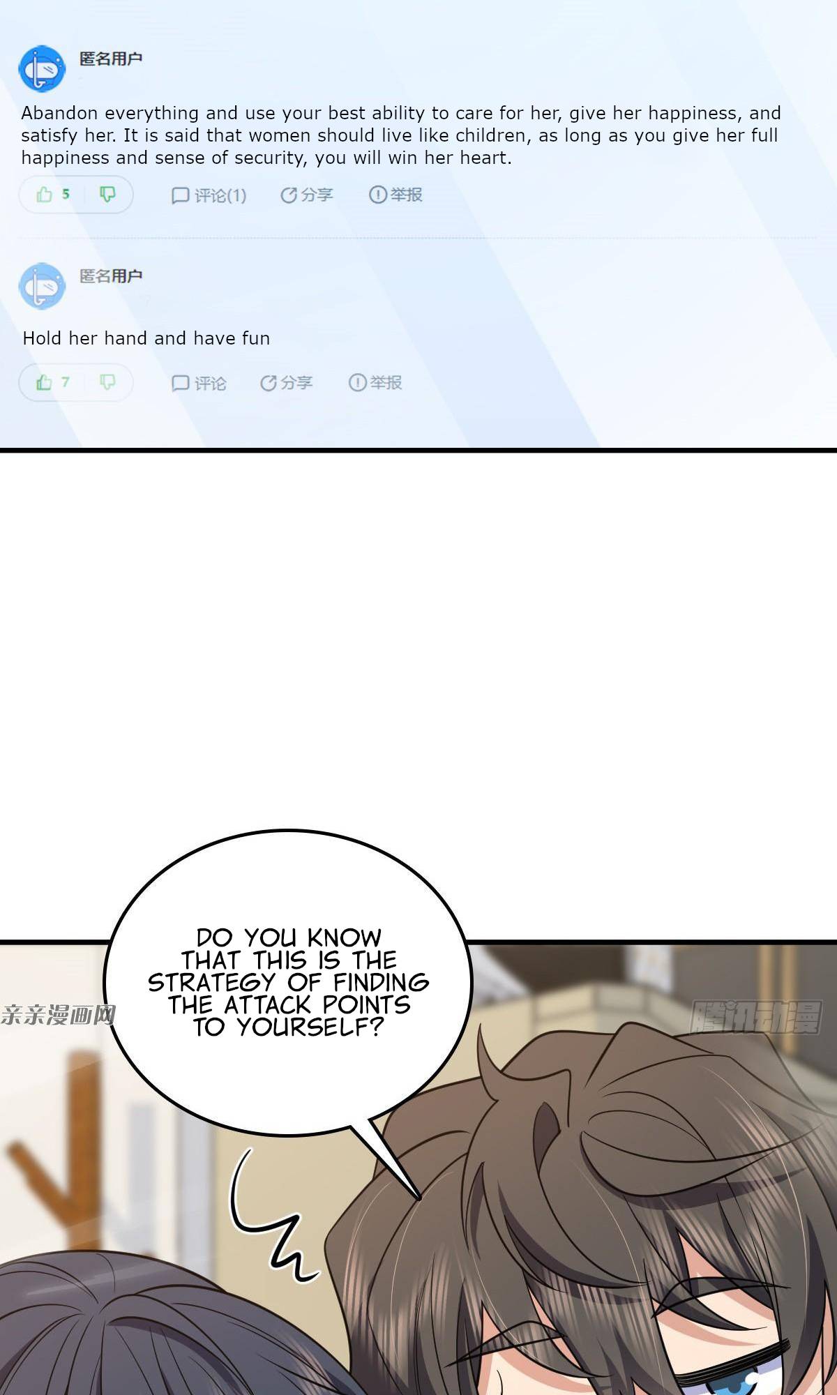 My Wife Is From a Thousand Years Ago Chapter 139 234 47