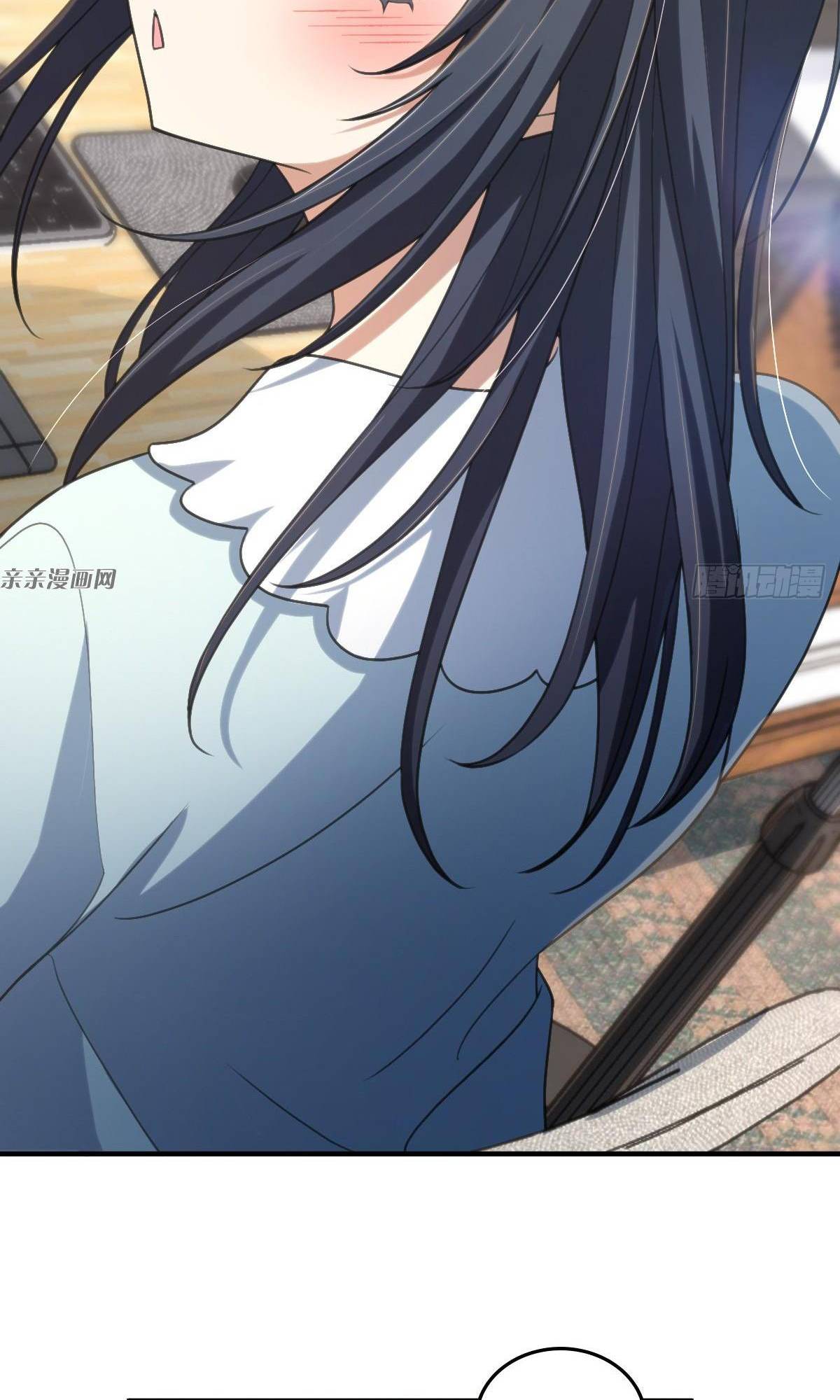 My Wife Is From a Thousand Years Ago Chapter 139 244 57b