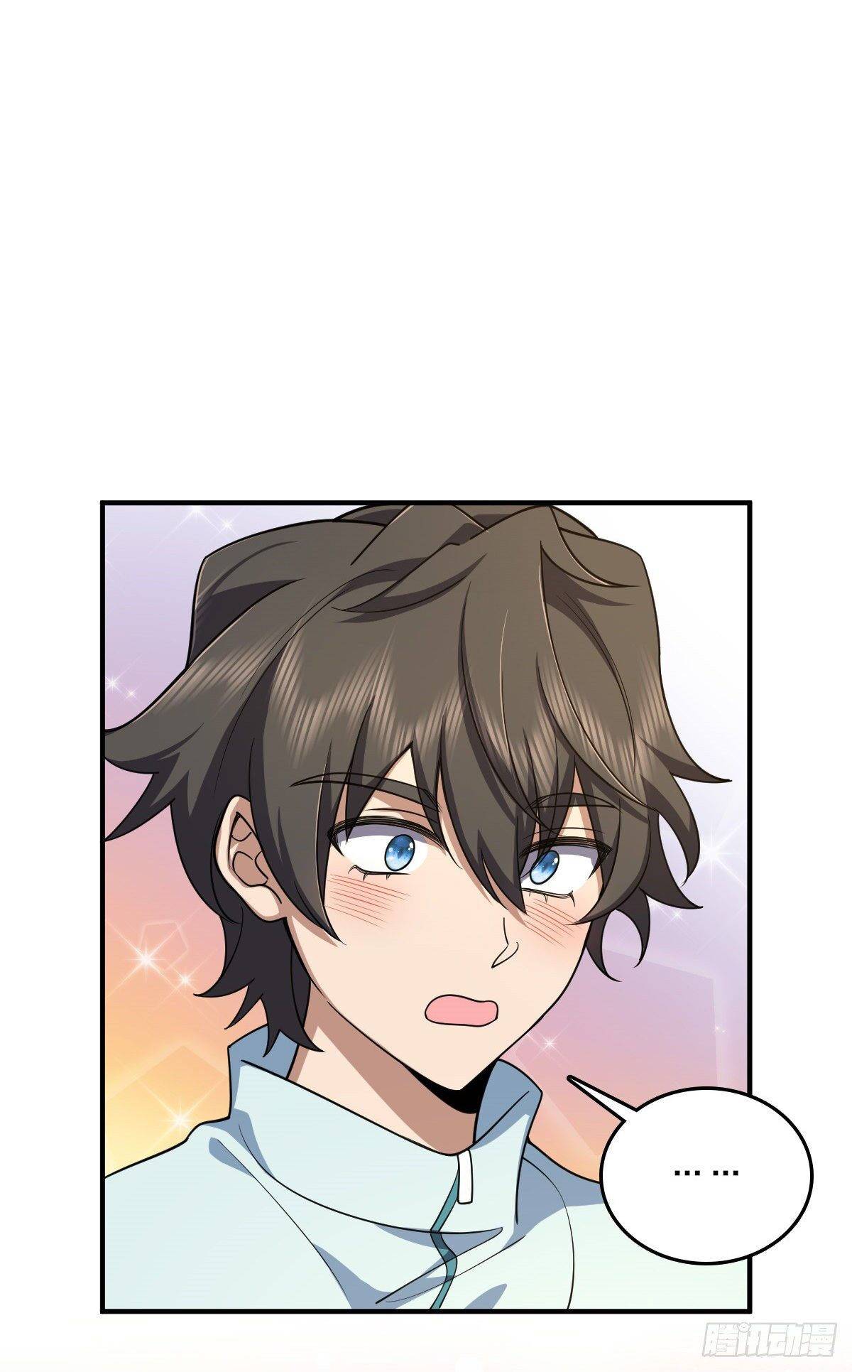 My Wife Is From a Thousand Years Ago Chapter 14 218 19