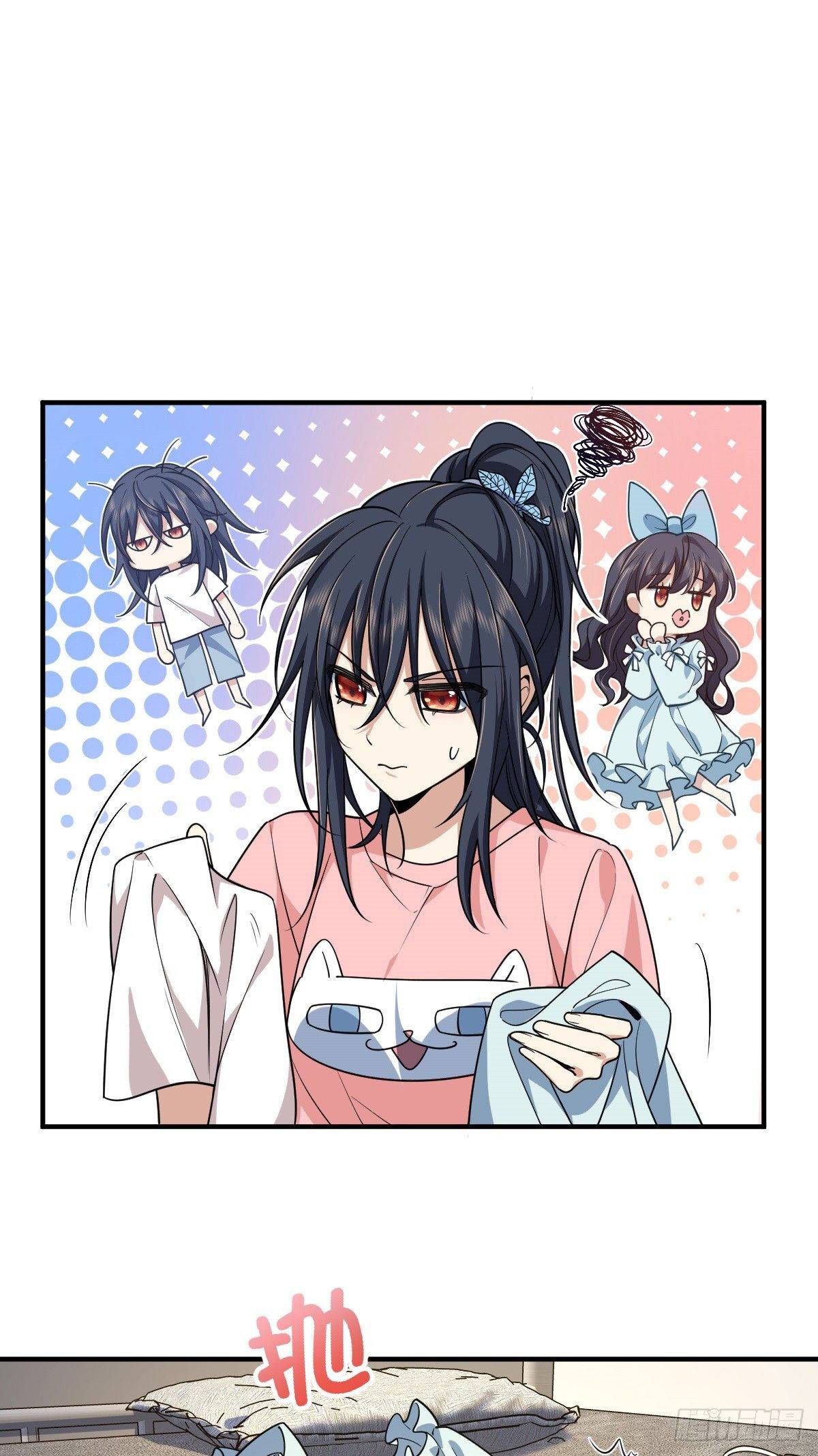 My Wife Is From a Thousand Years Ago Chapter 14 243 44
