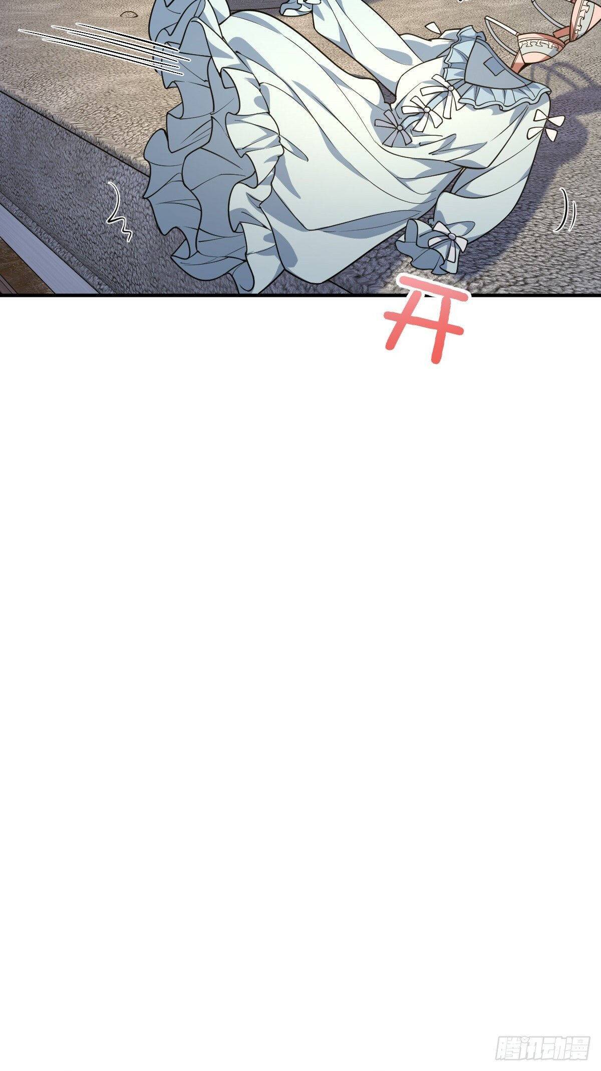 My Wife Is From a Thousand Years Ago Chapter 14 244 45