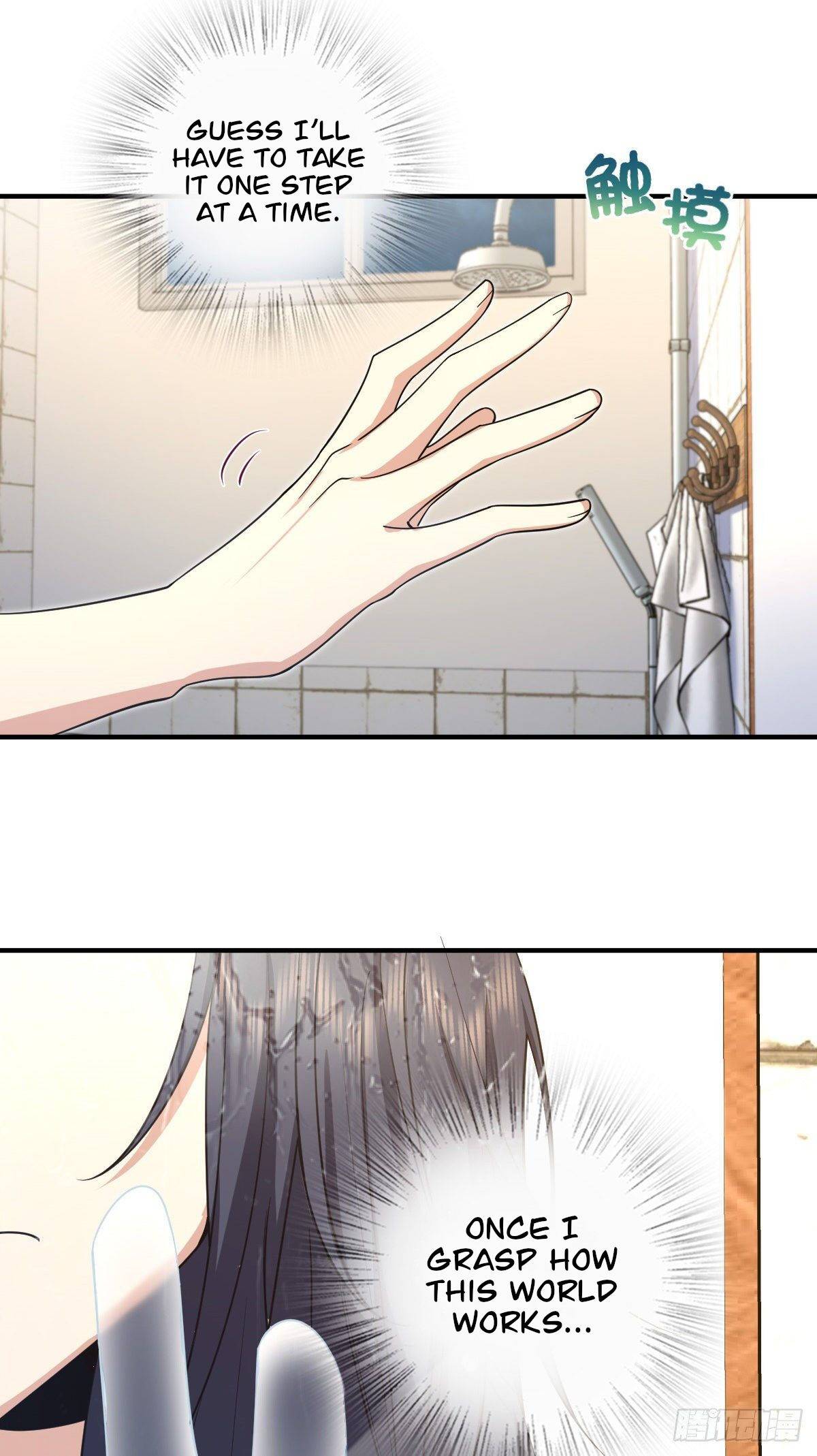 My Wife Is From a Thousand Years Ago Chapter 14 248 49