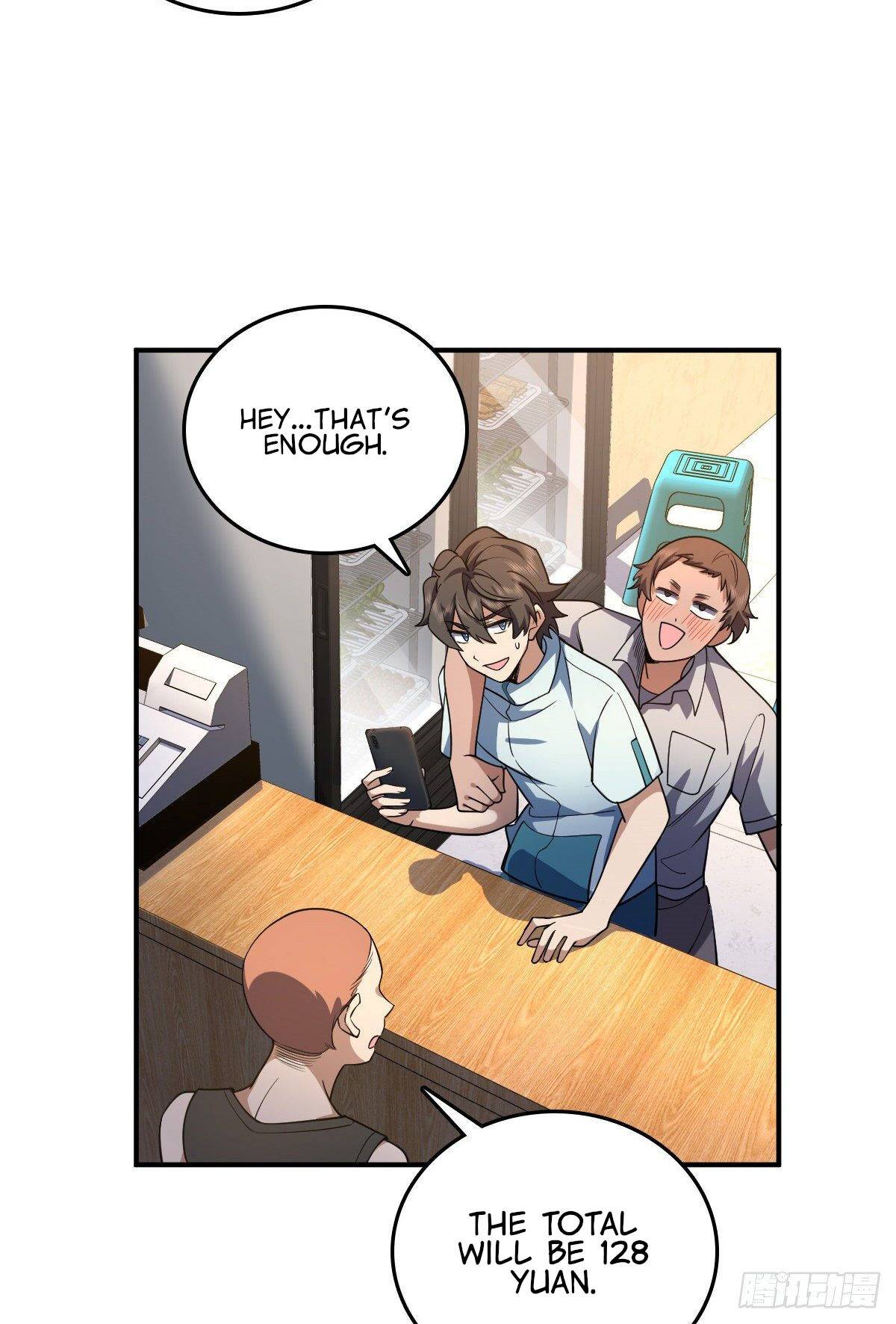 My Wife Is From a Thousand Years Ago Chapter 14 205 6
