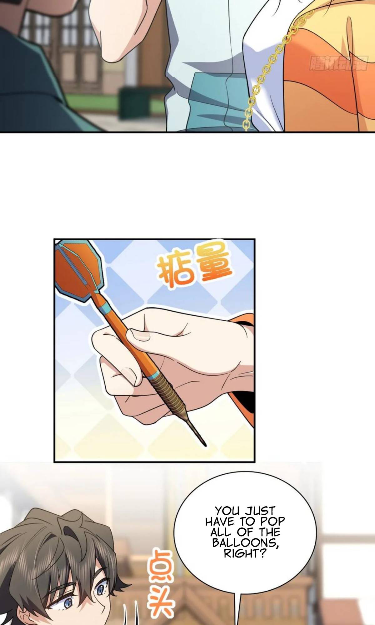 My Wife Is From a Thousand Years Ago Chapter 142 103 18d