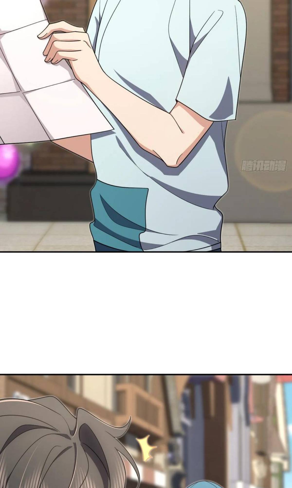 My Wife Is From a Thousand Years Ago Chapter 142 88 3b