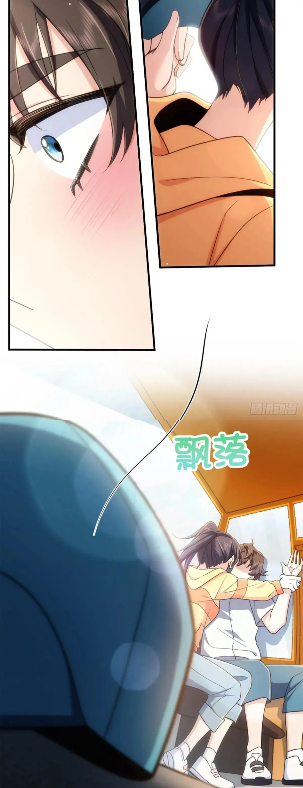 My Wife Is From a Thousand Years Ago Chapter 143 117 26d