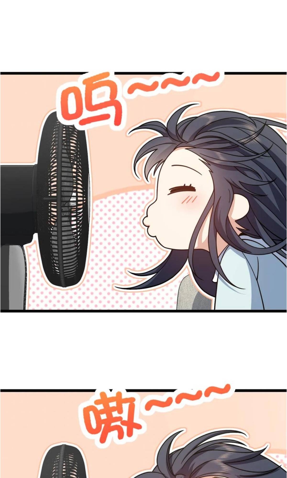 My Wife Is From a Thousand Years Ago Chapter 145 70 6b