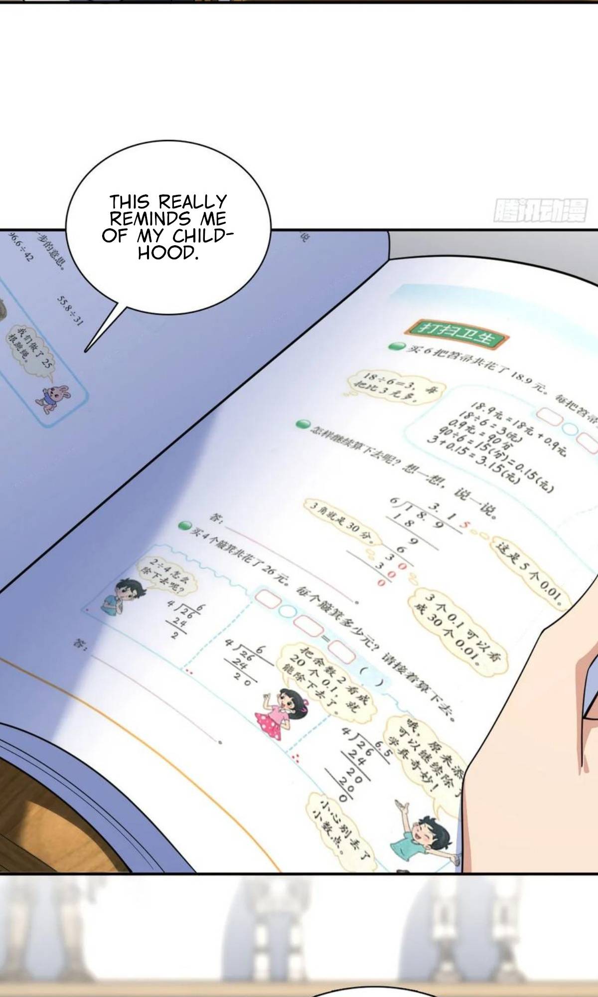 My Wife Is From a Thousand Years Ago Chapter 147 182 16a