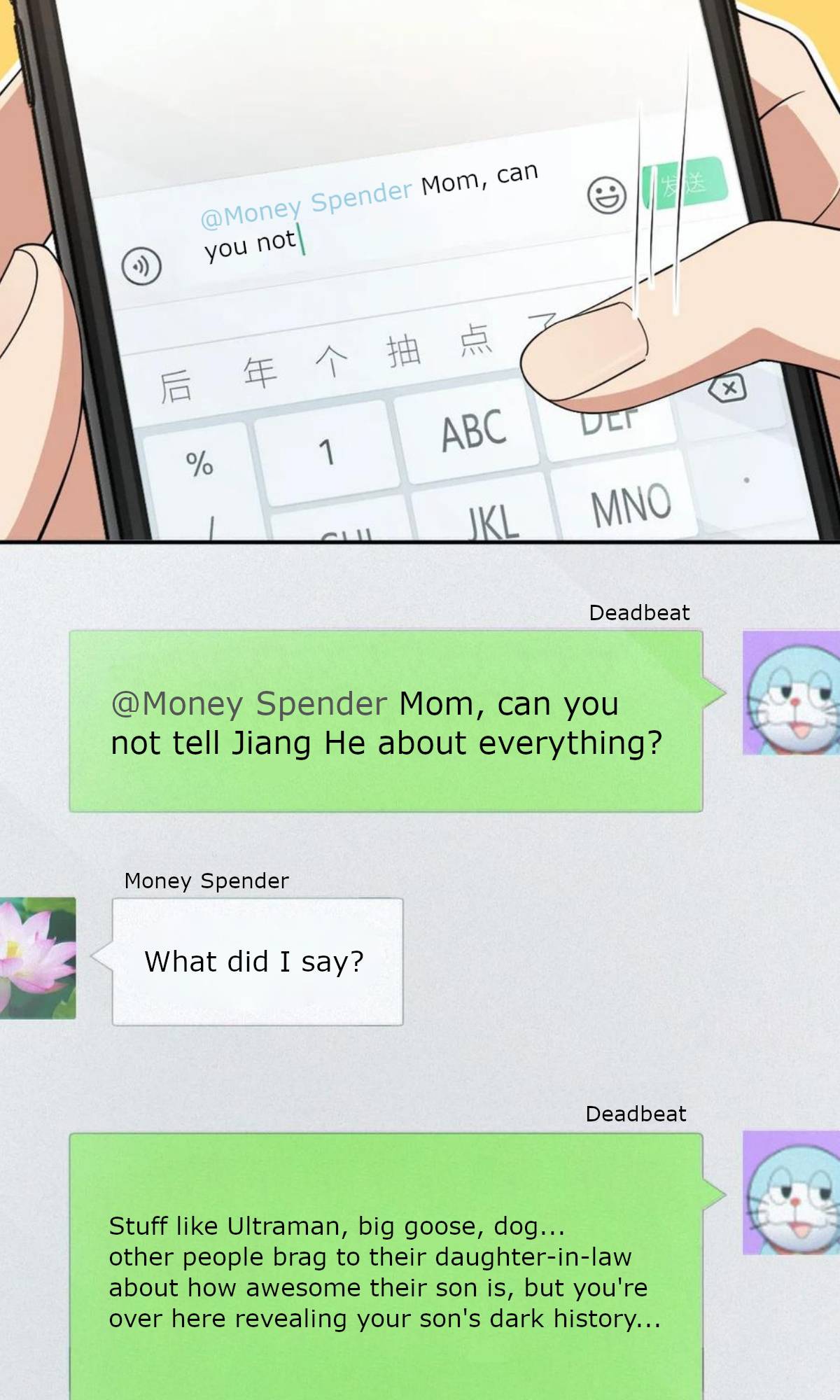 My Wife Is From a Thousand Years Ago Chapter 147 190 24