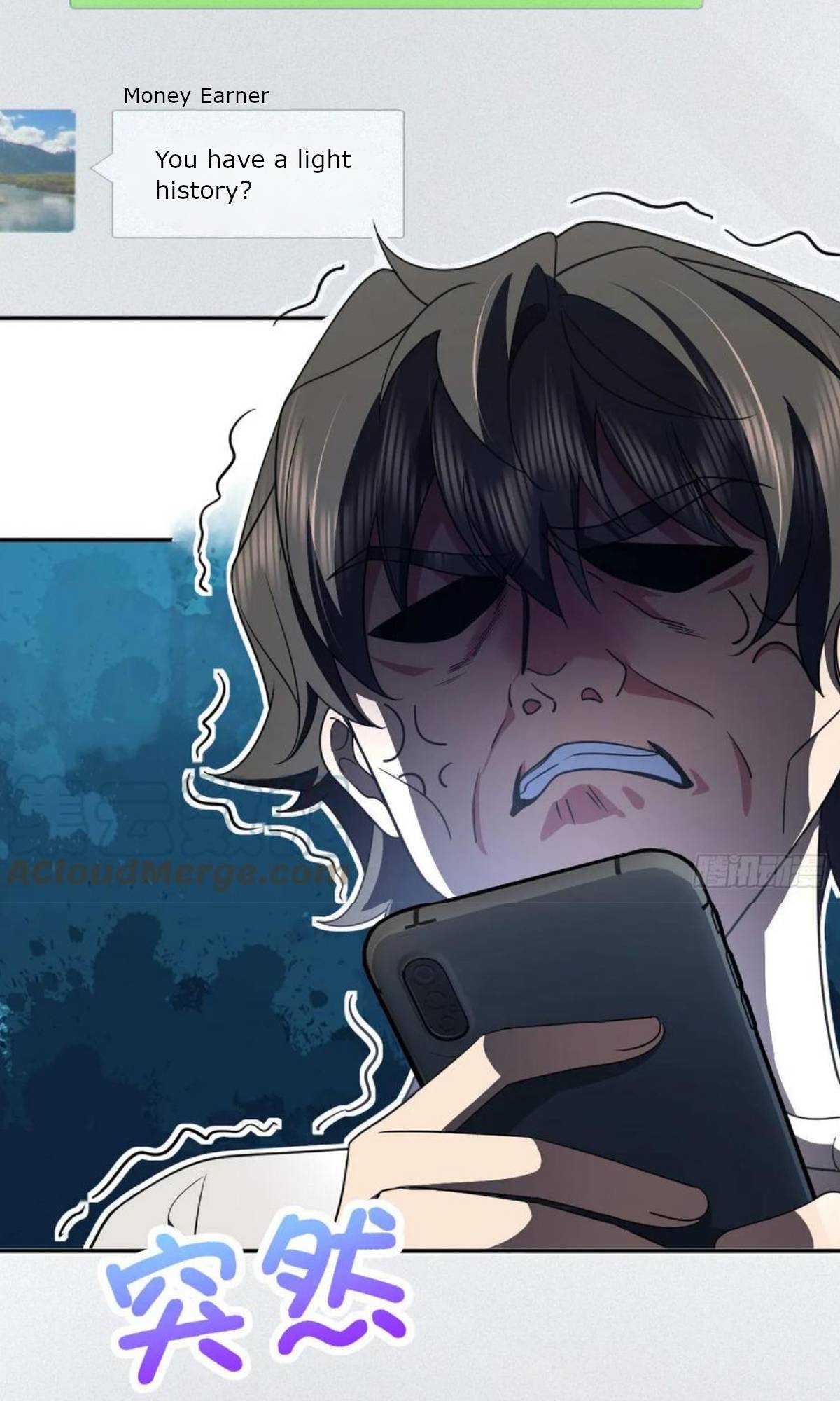 My Wife Is From a Thousand Years Ago Chapter 147 191 25