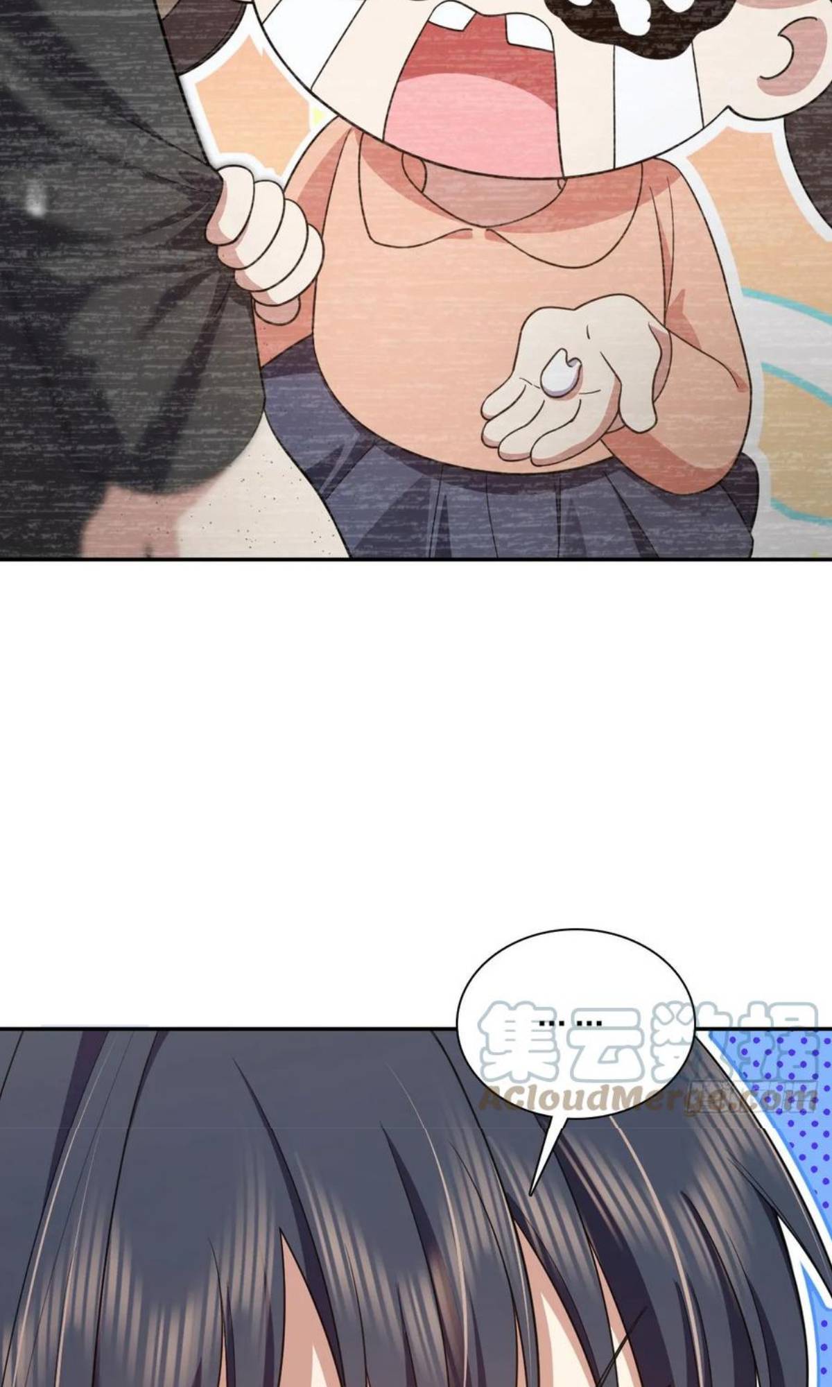 My Wife Is From a Thousand Years Ago Chapter 147 211 45a