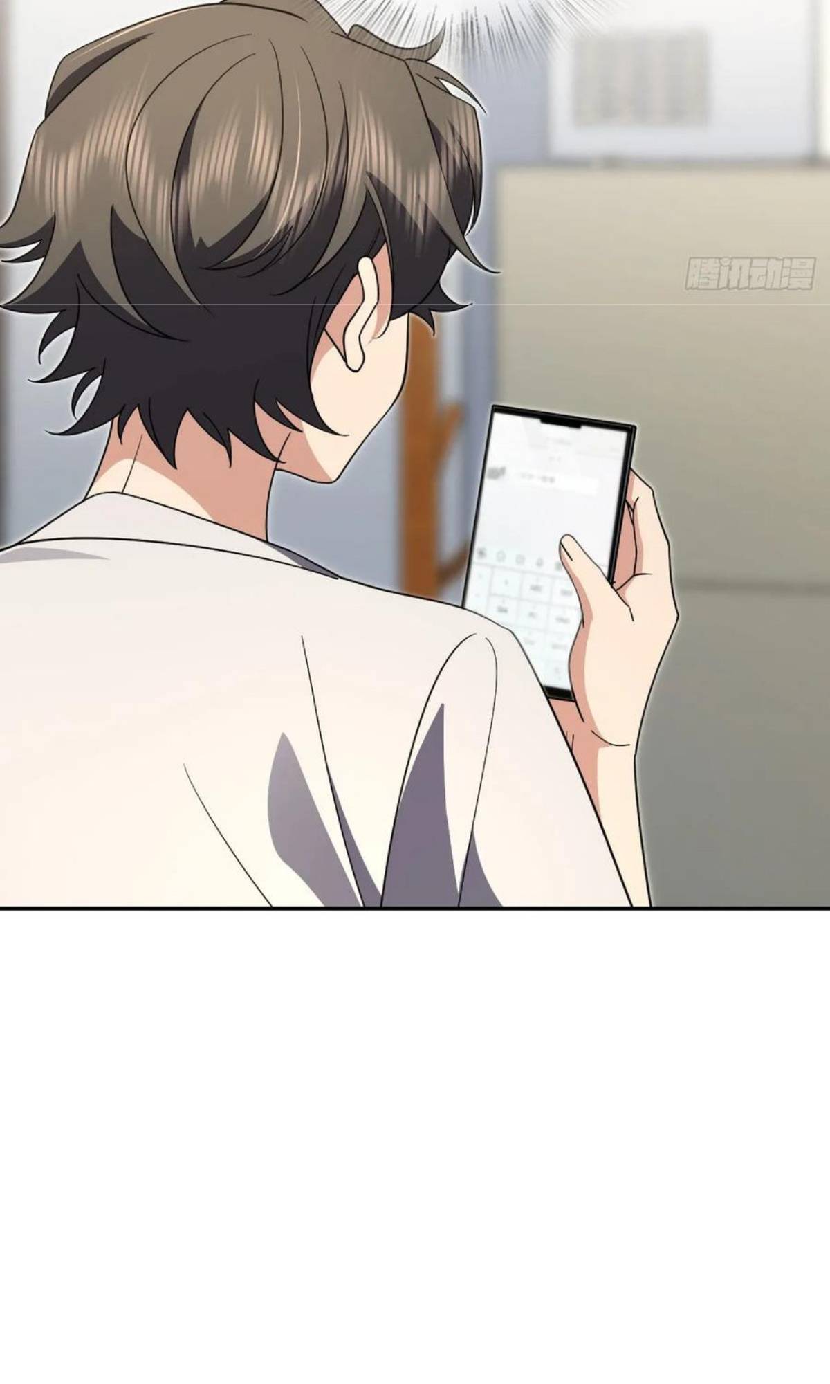 My Wife Is From a Thousand Years Ago Chapter 147 171 5