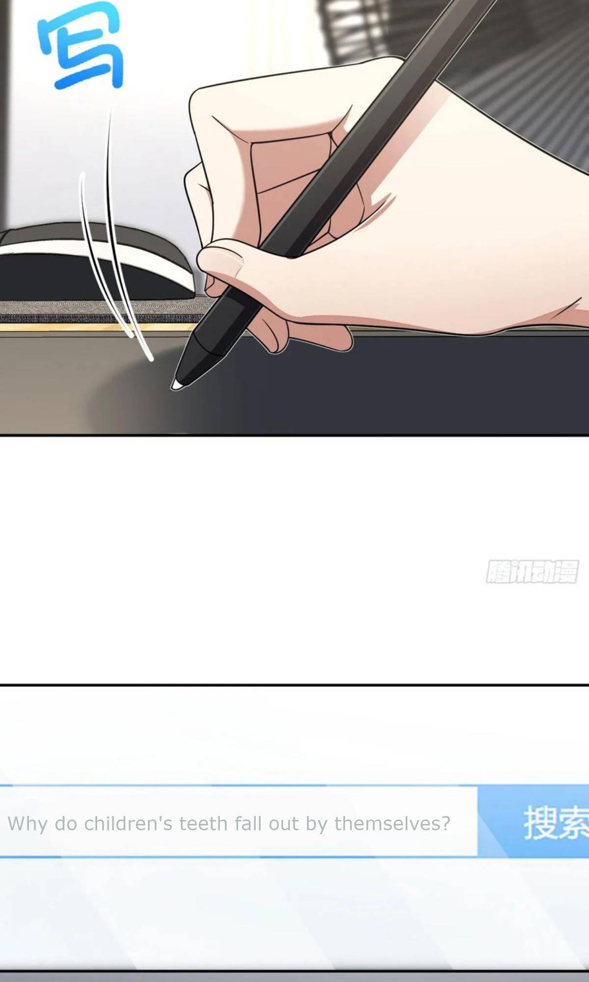 My Wife Is From a Thousand Years Ago Chapter 147 216 50c