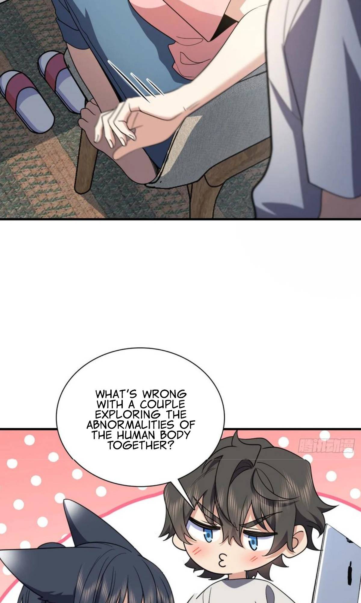 My Wife Is From a Thousand Years Ago Chapter 148 175 3