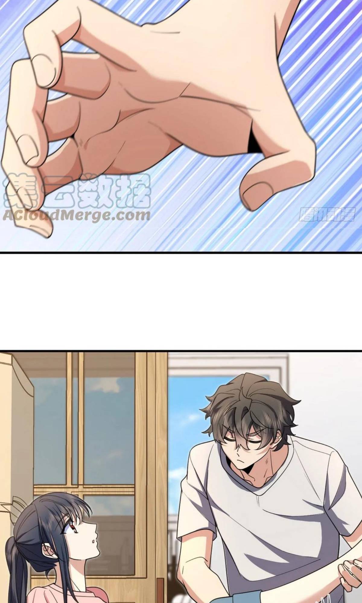 My Wife Is From a Thousand Years Ago Chapter 148 204 32d