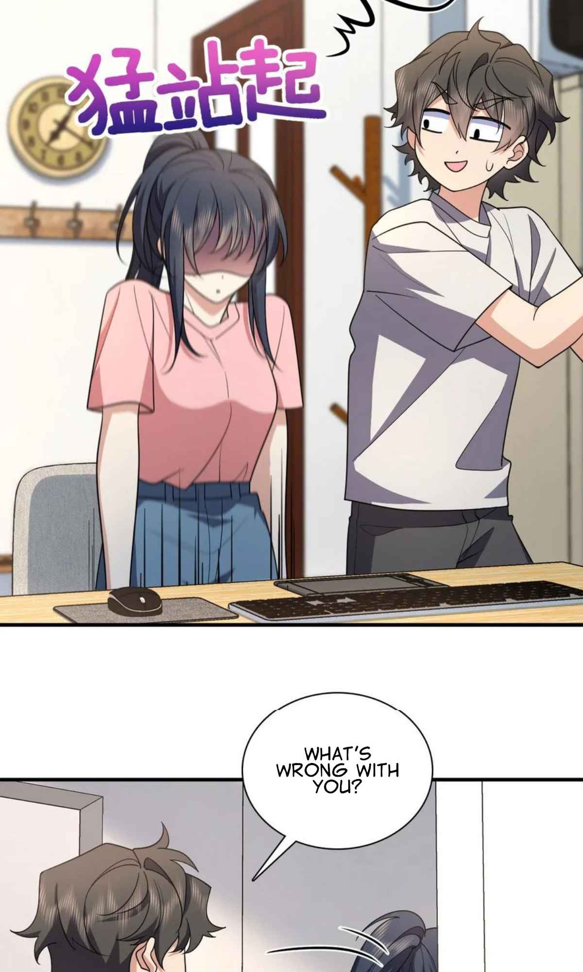 My Wife Is From a Thousand Years Ago Chapter 148 214 42
