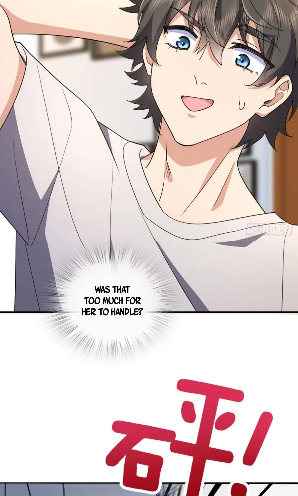 My Wife Is From a Thousand Years Ago Chapter 148 216 44d