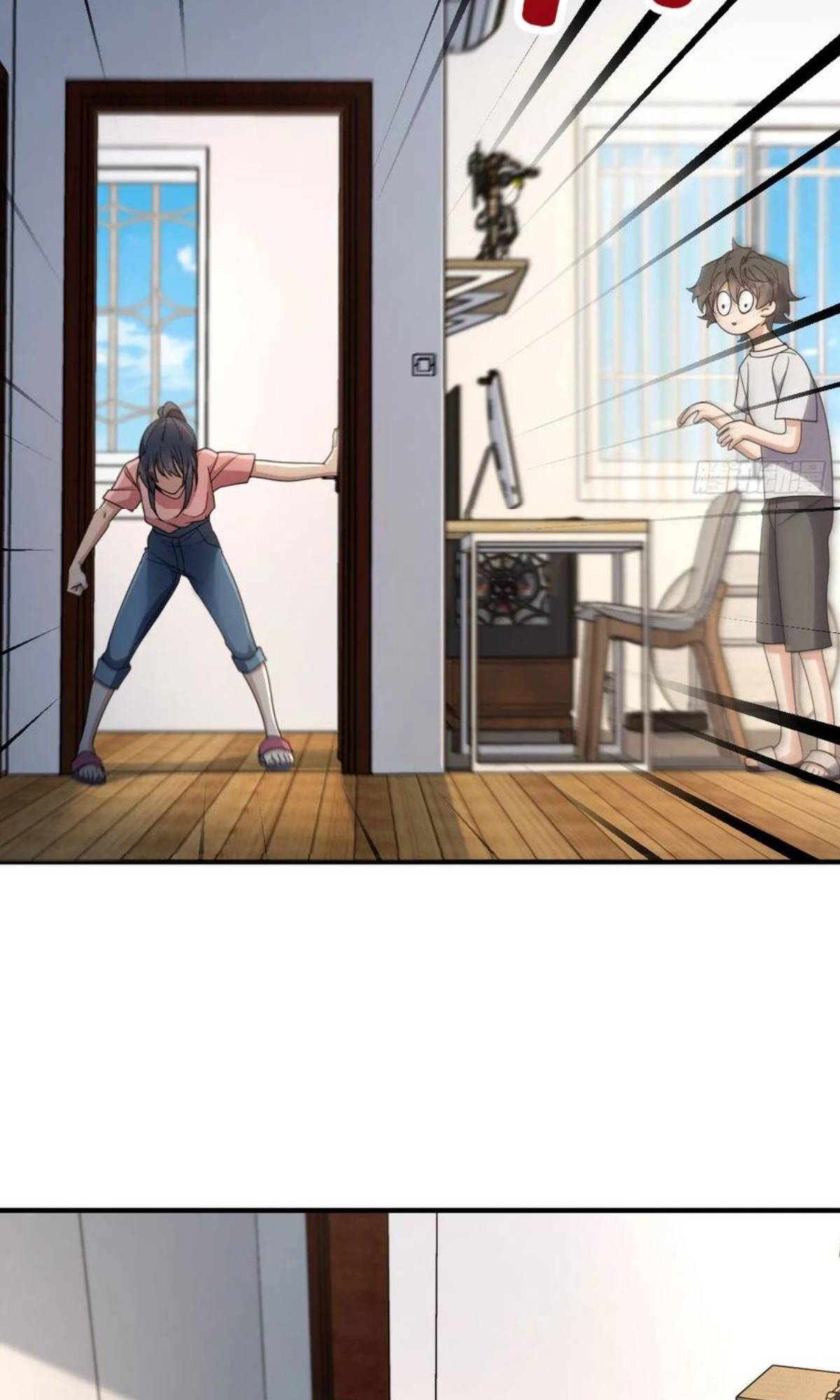 My Wife Is From a Thousand Years Ago Chapter 148 217 45a