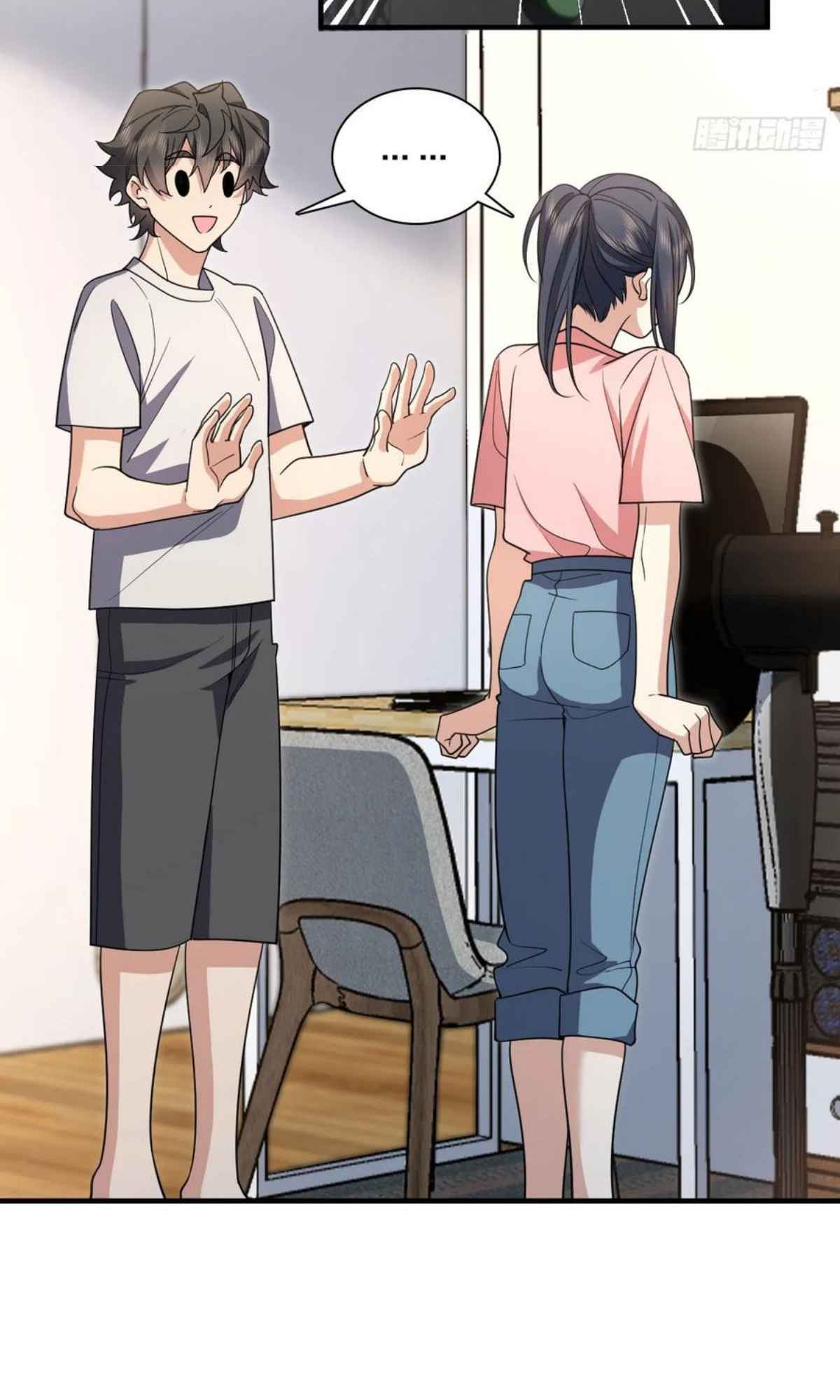My Wife Is From a Thousand Years Ago Chapter 148 219 47