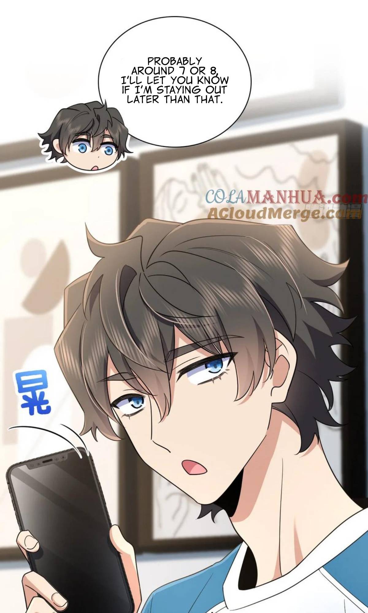 My Wife Is From a Thousand Years Ago Chapter 153 178 36