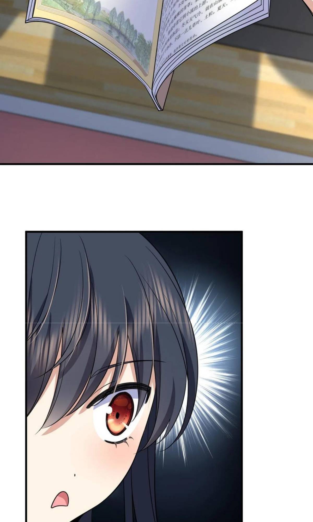My Wife Is From a Thousand Years Ago Chapter 153 184 42