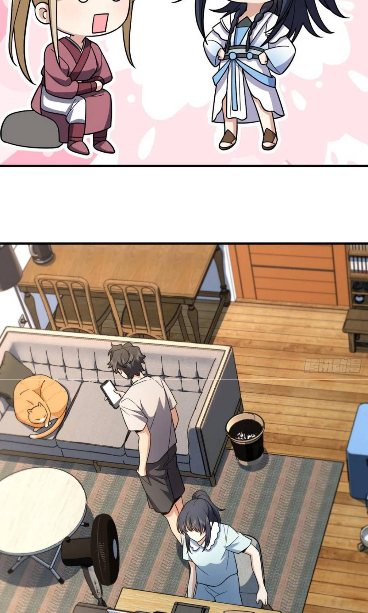 My Wife Is From a Thousand Years Ago Chapter 153 151 9