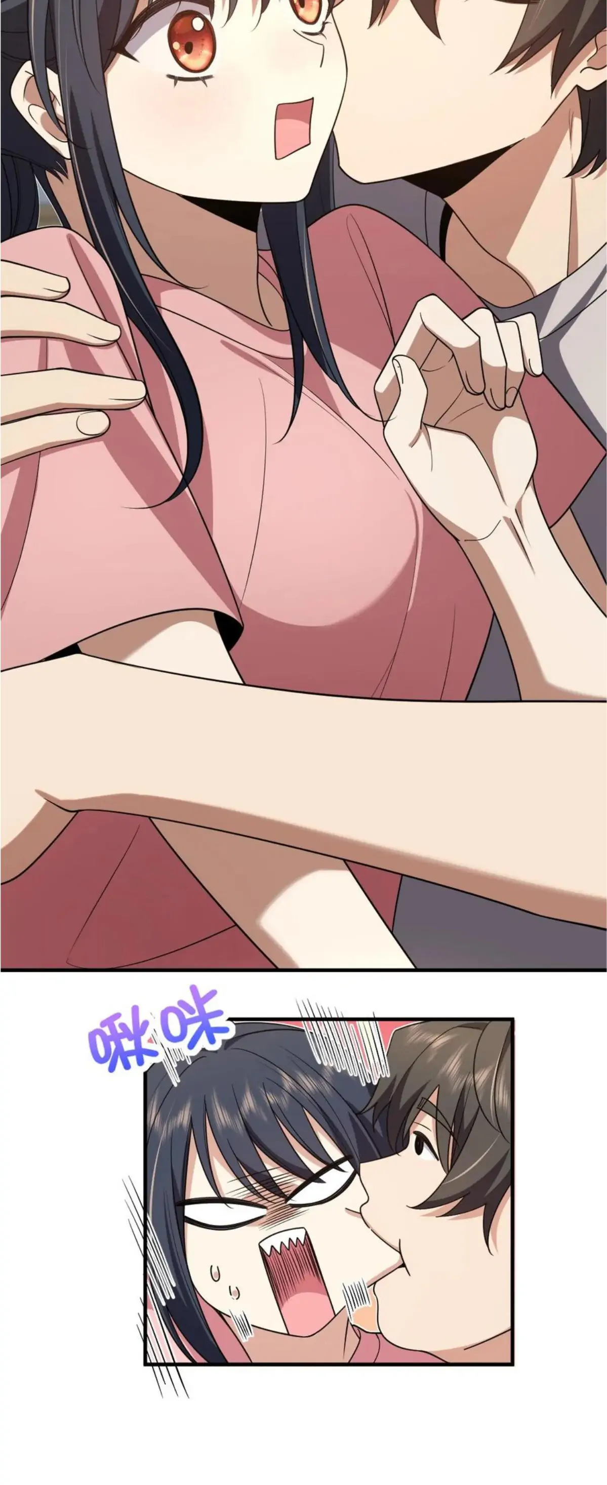 4b