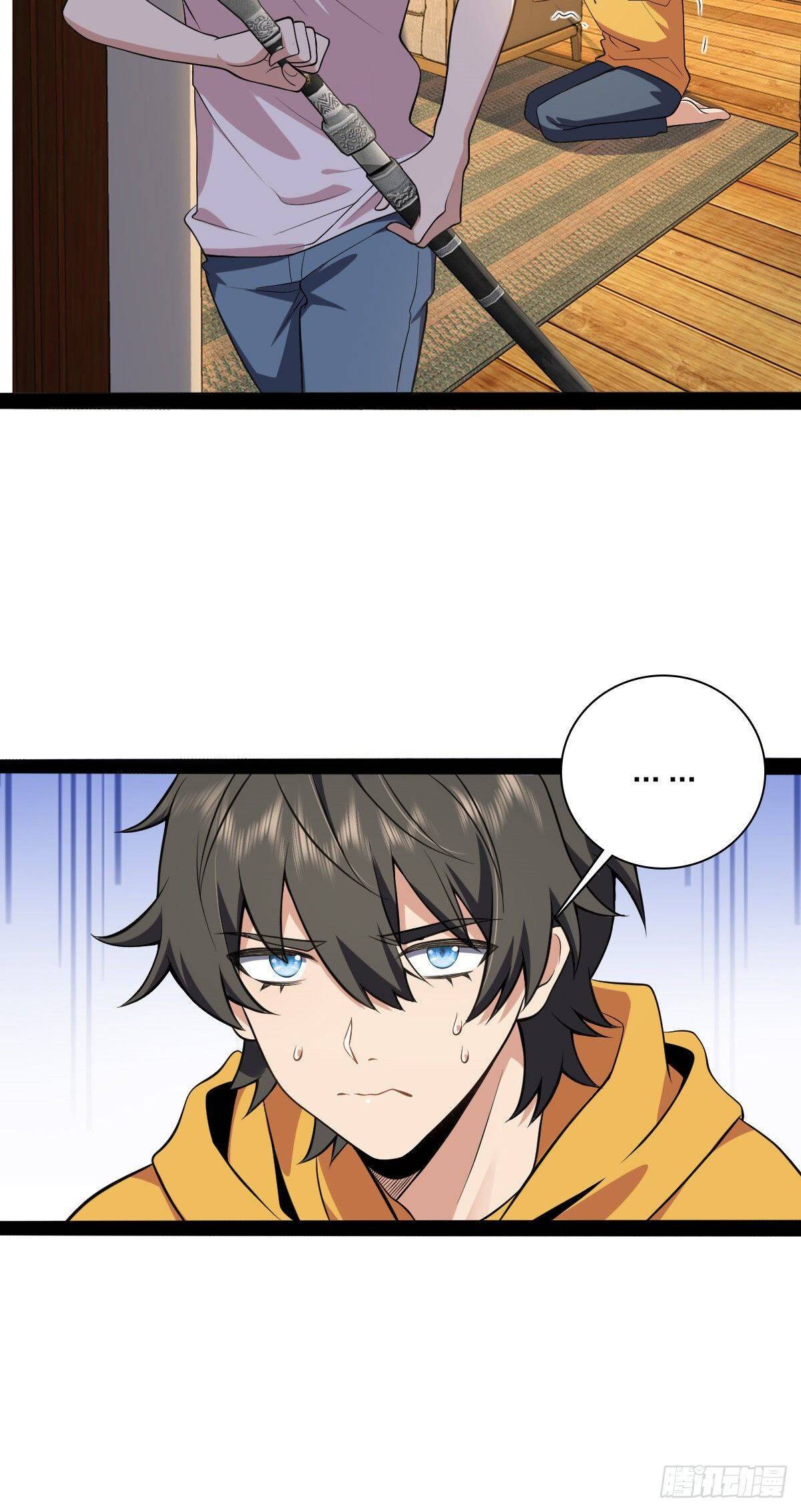 My Wife Is From a Thousand Years Ago Chapter 16 169 15