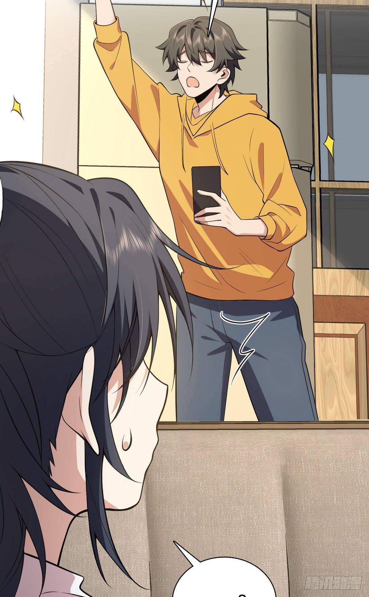 My Wife Is From a Thousand Years Ago Chapter 16 171 17